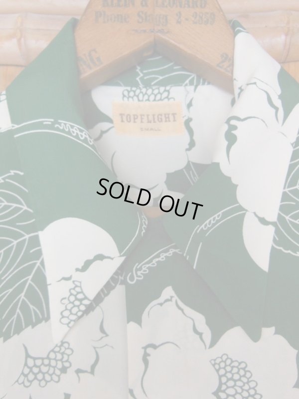 画像5: 〜1940'S TOPFLIGHT FLOWER PRINTED DARK GREEN RAYON HAWAIIAN SHIRT SZ/S