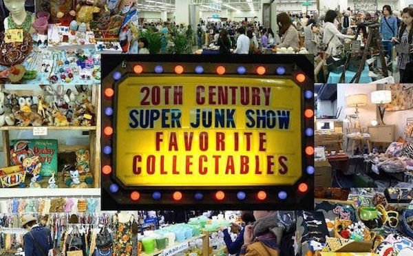 画像3: 57TH SUPER JUNK SHOW TOKYO 12/2,3,「第57回スーパージャンクショー TOKYO」出店します