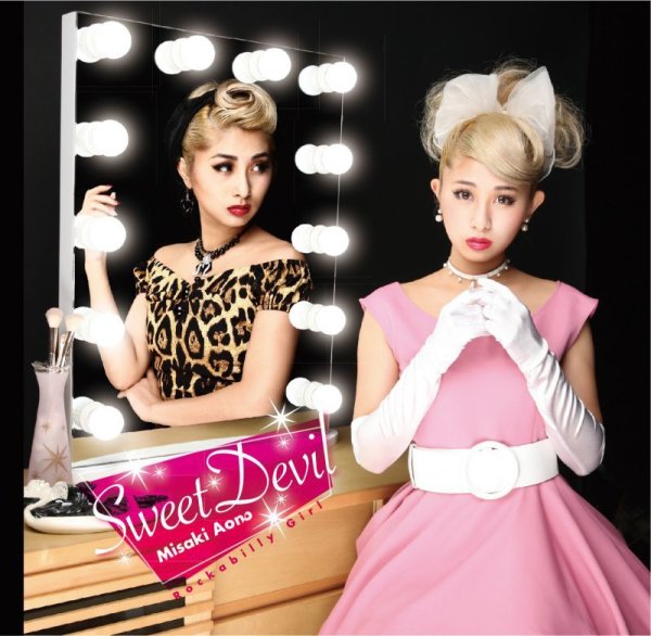 画像5: Hillbilly Trio Presents!!! WINTER DANCE PARTY 2018, AMERICAN HOT WAX Vol.8. アメリカンホットワックス