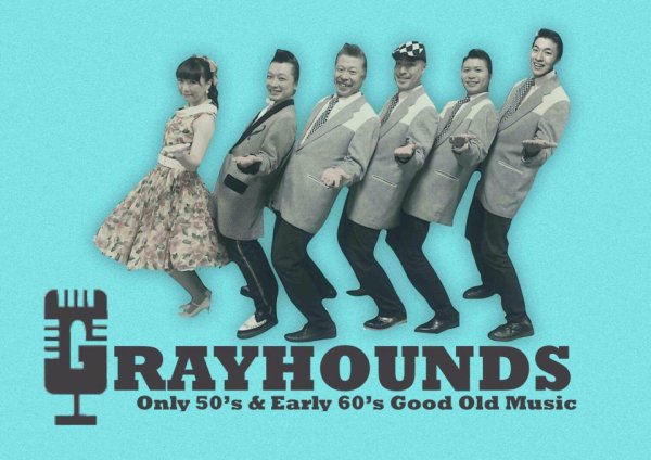 画像4: Hillbilly Trio Presents!!! WINTER DANCE PARTY 2018, AMERICAN HOT WAX Vol.8. アメリカンホットワックス