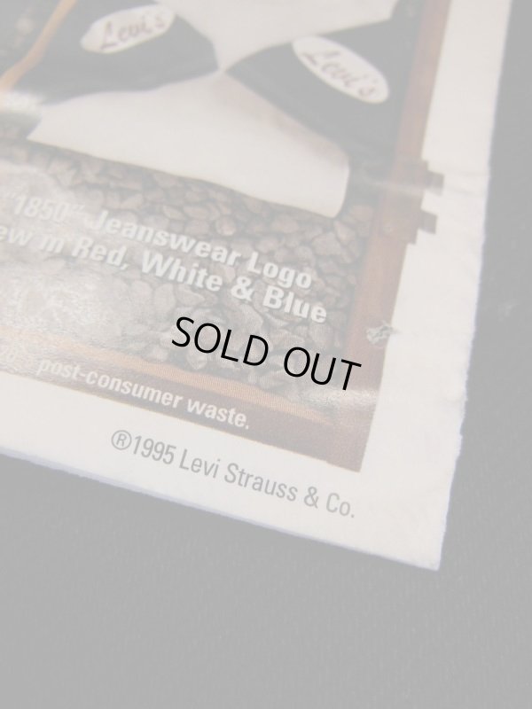 画像16: 1990'S DEADSTOCK LEVI'S 505 BLACK/MADE IN U.S.A./SIZE/32X30