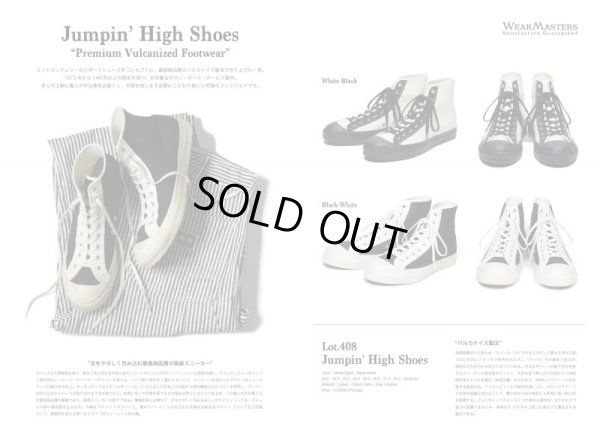 画像7: Attractions WEARMASTERS Lot.408 Jumpin' High Shoes/Black-White