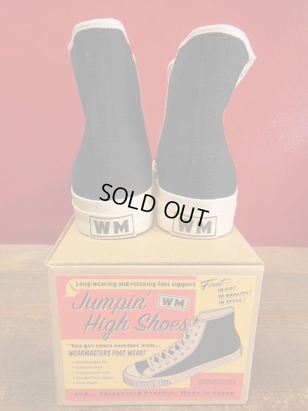 画像11: Attractions WEARMASTERS Lot.408 Jumpin' High Shoes/Black-White
