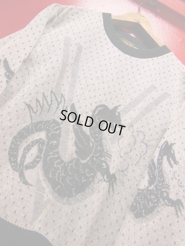 画像7: The Groovin High vintage 1950's style Wool sweater … Dragon sweater lot.A124 店頭販売分