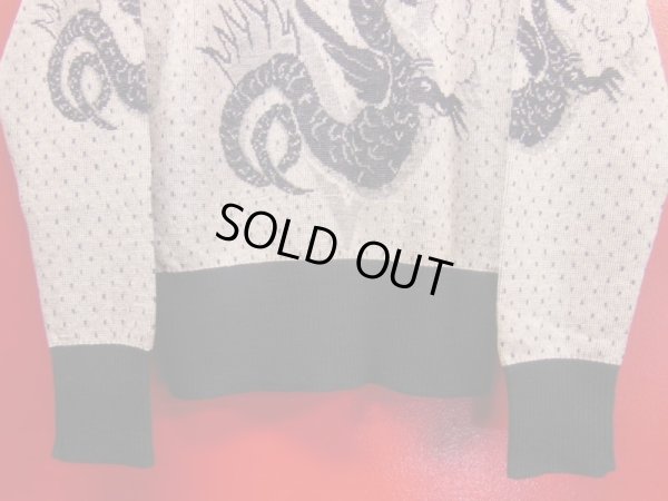 画像11: The Groovin High vintage 1950's style Wool sweater … Dragon sweater lot.A124 店頭販売分
