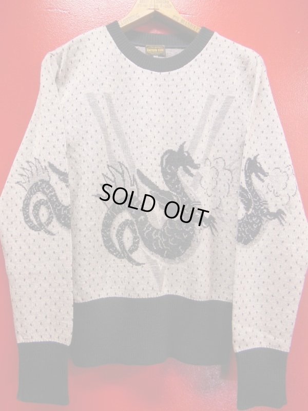画像6: The Groovin High vintage 1950's style Wool sweater … Dragon sweater lot.A124 店頭販売分