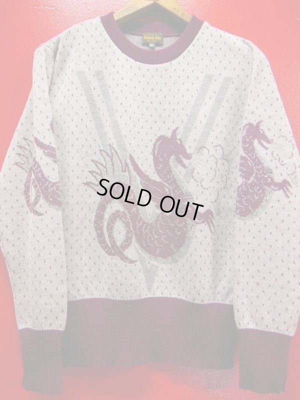 画像13: The Groovin High vintage 1950's style Wool sweater … Dragon sweater lot.A124 店頭販売分