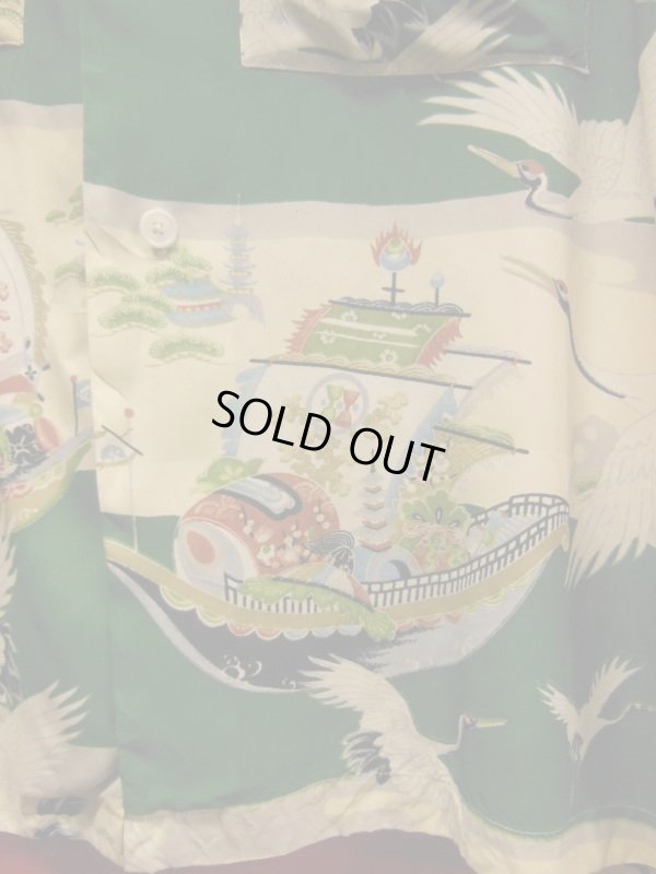 画像7: 1940'S UNKNOWN CRANE JAPANESE RAYON HAWAIIAN SHIRT SZ/L