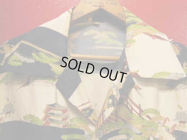 画像8: 1950'S UNKNOWN "HEIAN"LANDSCAPE JAPANESE RAYON HAWAIIAN SHIRT SZ/L 