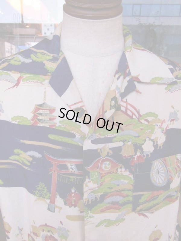 画像13: 1950'S UNKNOWN "HEIAN"LANDSCAPE JAPANESE RAYON HAWAIIAN SHIRT SZ/L 