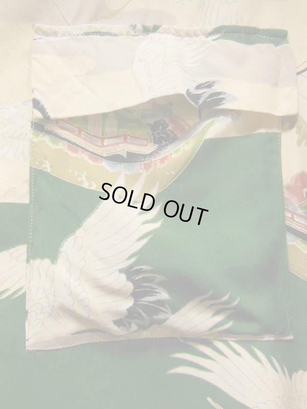 画像4: 1940'S UNKNOWN CRANE JAPANESE RAYON HAWAIIAN SHIRT SZ/L