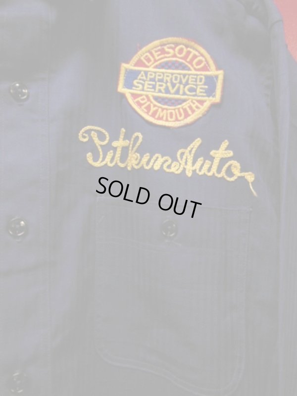画像5: 1940'S〜 DEADSTOCK DESOTO PLYMOUTH DEALER HBT WORK SHIRT SIZE/16