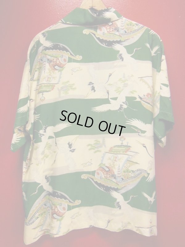 画像8: 1940'S UNKNOWN CRANE JAPANESE RAYON HAWAIIAN SHIRT SZ/L