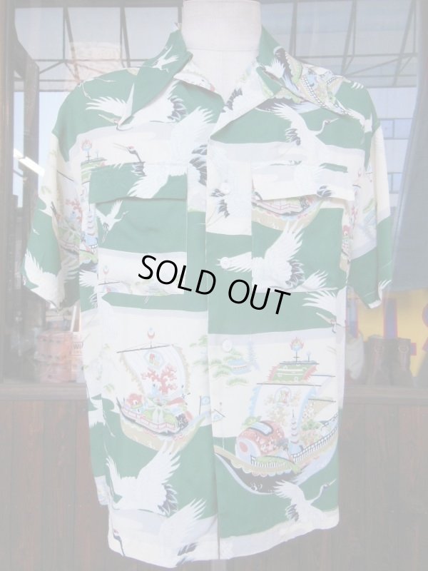 画像10: 1940'S UNKNOWN CRANE JAPANESE RAYON HAWAIIAN SHIRT SZ/L