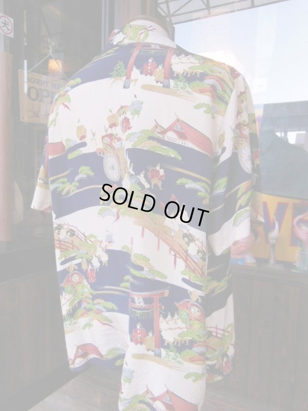 画像10: 1950'S UNKNOWN "HEIAN"LANDSCAPE JAPANESE RAYON HAWAIIAN SHIRT SZ/L 