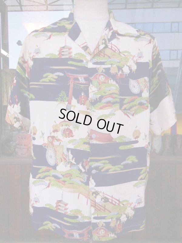 画像11: 1950'S UNKNOWN "HEIAN"LANDSCAPE JAPANESE RAYON HAWAIIAN SHIRT SZ/L 
