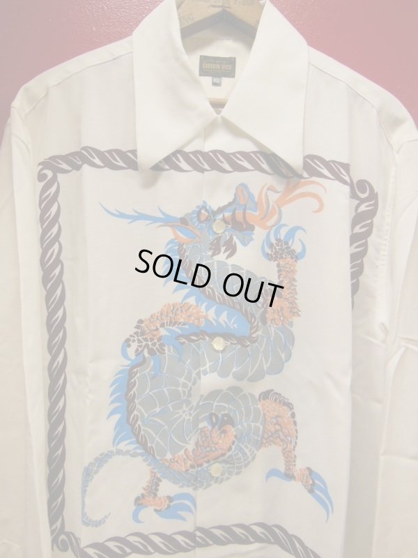 画像2: The Groovin High A116  Vintage Style 50‘S Dragon panel Box Shirt Long Sleeves /XLサイズ 