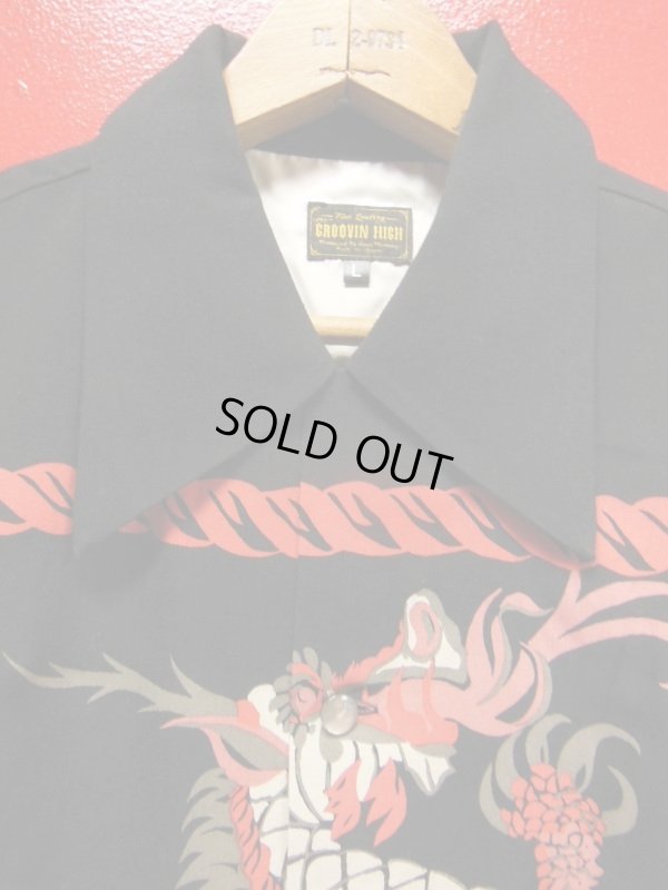 画像3: The Groovin High Vintage Style 50‘S Dragon panel Box Shirt Long Sleeves /ドラゴンパネル/黒/L