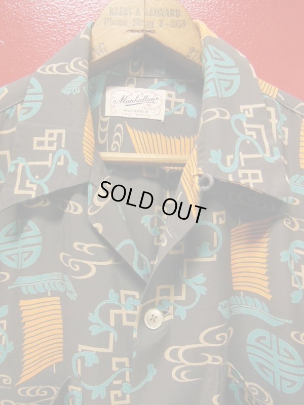 画像2: 1950'S　MANHATTAN ORIENTAL PRINT RAYON SHIRT SZ/M