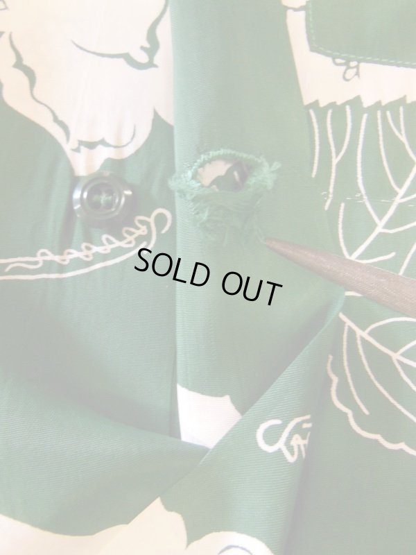 画像20: 〜1940'S TOPFLIGHT FLOWER PRINTED DARK GREEN RAYON HAWAIIAN SHIRT SZ/S