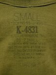 画像4: 1940'S US ARMY M-1947 JACKET HBT/SNOOPY EMBROIDEREDスヌーピー刺繍 SZ/SMALL