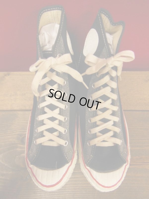 画像7: 1950'S~NOS w/BOX US KEDS BIG LEAGUER BAL BLACK CANVAS SHOES/5-1/2