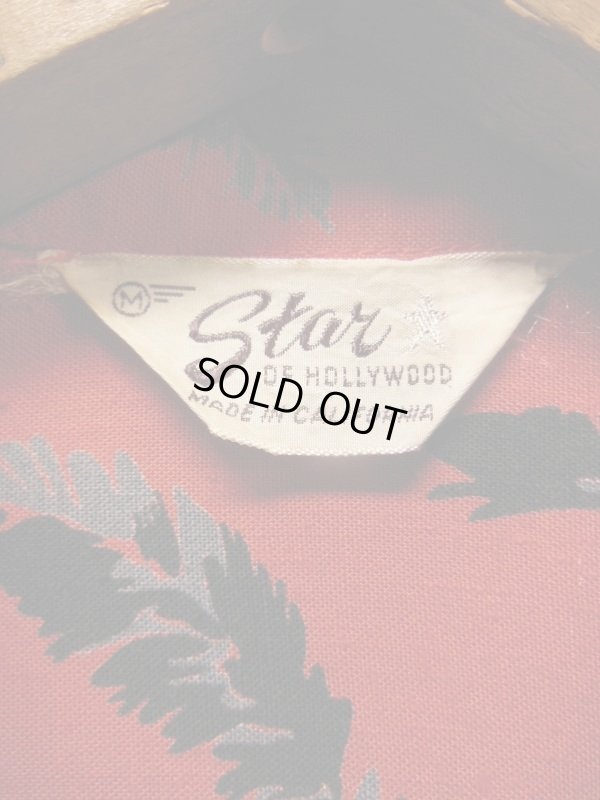画像3: 1950'S STAR OF HOLLYWOOD FEATHER PRINTED RAYON PULLOVER SHIRT/M