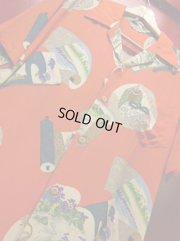 画像16: 1940'S SCOTT OF HAWAII JAPANESE CRAPE RAYON HAWAIIAN SHIRT SZ/M