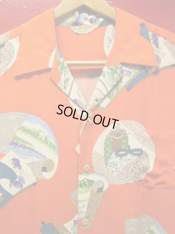 画像17: 1940'S SCOTT OF HAWAII JAPANESE CRAPE RAYON HAWAIIAN SHIRT SZ/M