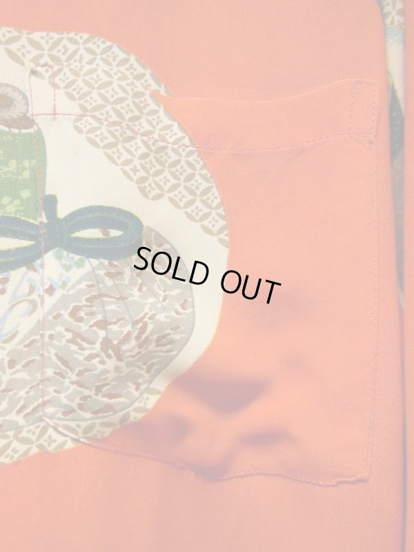 画像20: 1940'S SCOTT OF HAWAII JAPANESE CRAPE RAYON HAWAIIAN SHIRT SZ/M