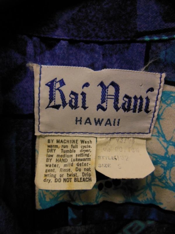 画像3: 60S70S 米国ハワイ製 ビンテージ Rai Nani コットン ハワイアン アロハシャツ/Sサイズ US古着