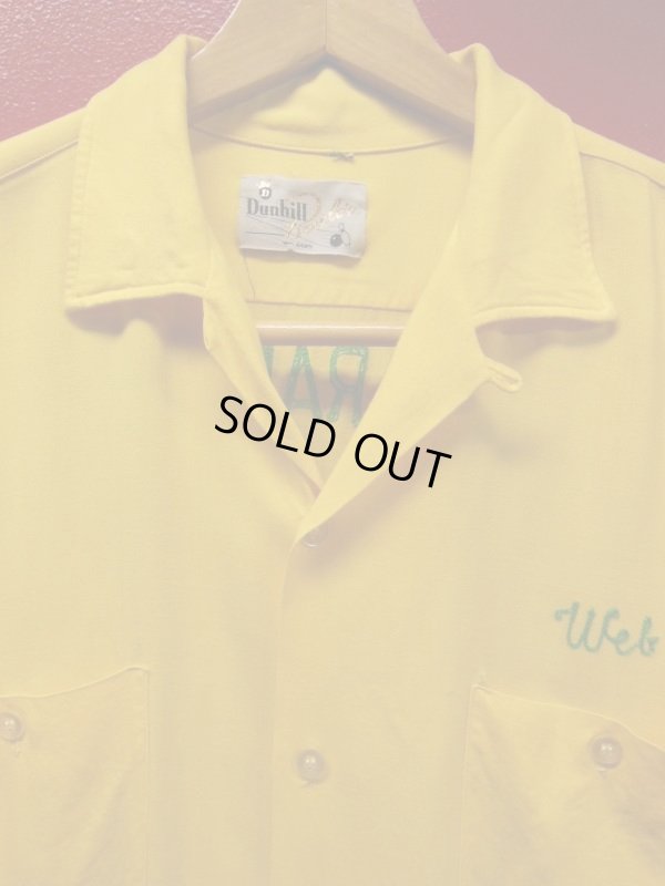 画像3: 1950'S〜 DUNHILL SHRINER EMBROIDERED RAYON BOWLING SHIRT SZ/L 