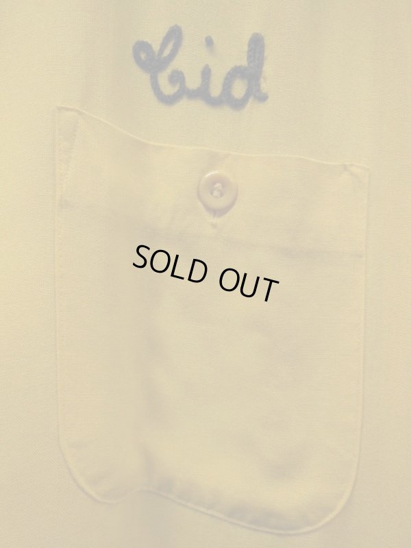 画像8: 1950'S The GTEN STRIKE by KING LOUIE EMBROIDERED RAYON BOWLING SHIRT SZ/M