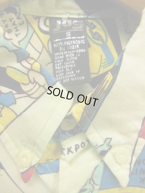 画像3: 70S 80S US古着 Jag　30S40S50Sコミックポップアート総柄プリントシャツ/Sサイズ 