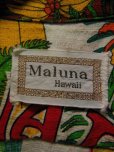 画像4: 60S70S 米国製 ビンテージ MALUNA コットン生地ポップアート ハワイアン アロハシャツ上下セット US古着