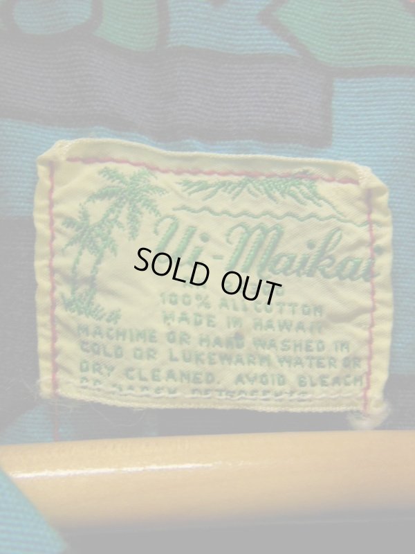 画像3: 60S70S 米国ハワイ製 ビンテージ Ui-Maikai SCHLITZ ビールポップアートプリント アロハシャツ赤/Mサイズ 