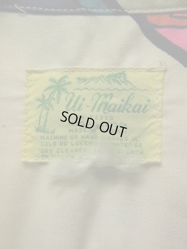 画像5: 60S70S 米国ハワイ製 ビンテージ Ui-Maikai SCHLITZ ビールポップアートプリント アロハシャツ/Sサイズ 