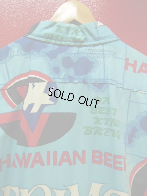 画像5: 60S70S 米国ハワイ製 ビンテージ HAWAIIAN HOLIDAY PRIMO ビールポップアートプリント アロハシャツ/Lサイズ