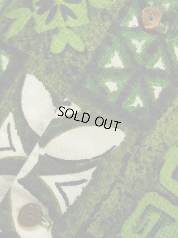 画像6: 50S60S 米国ハワイ製 ビンテージ MADE IN HAWAII 緑 コットン ハワイアン アロハシャツ/L US古着 