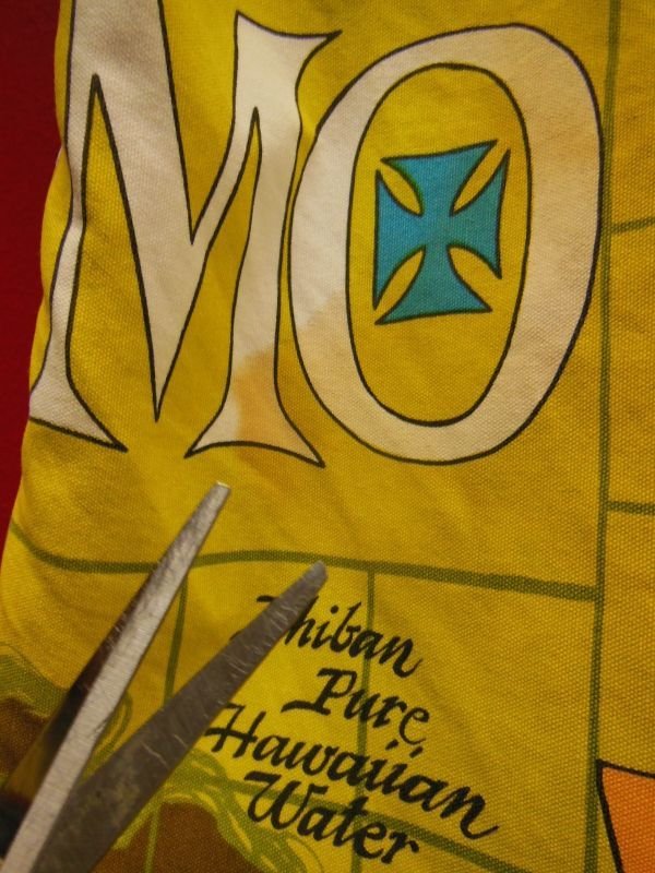 画像10: 60S70S 米国ハワイ製 ビンテージ HAWAIIAN HOLIDAY PRIMO ビールポップアートプリント アロハシャツ/Sサイズ