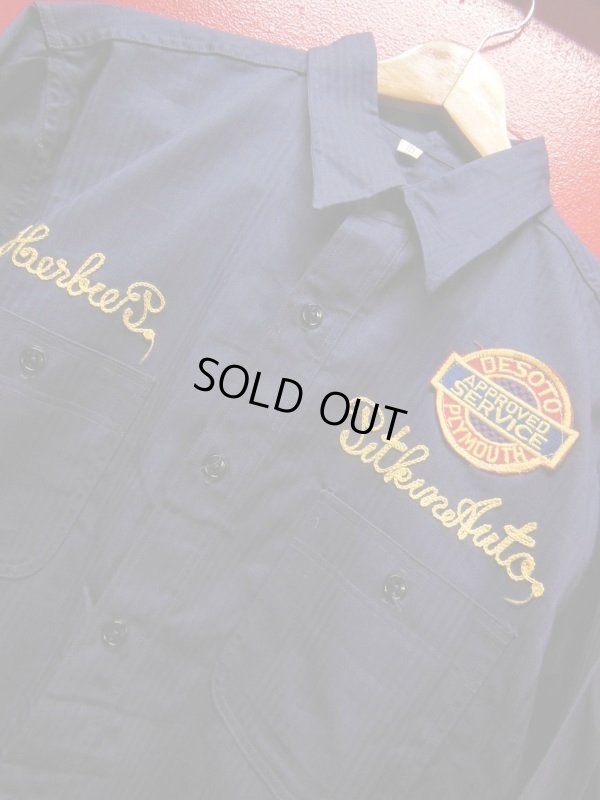 画像13: 1940'S〜 DEADSTOCK DESOTO PLYMOUTH DEALER HBT WORK SHIRT SIZE/16