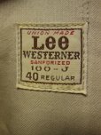 画像4: 1960'S LEE WESTERNER 100-J JACKET SZ/40 REGULER