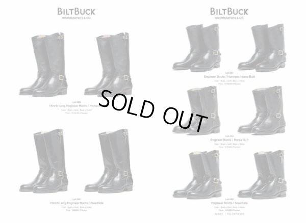 画像16: Attractions 新型 8.5D/26.5cm WEARMASTERS Lot.444 ENGINEER BOOTS（HORSE BUTT）エンジニアブーツ/BLACK/初回限定ゴールドバックル