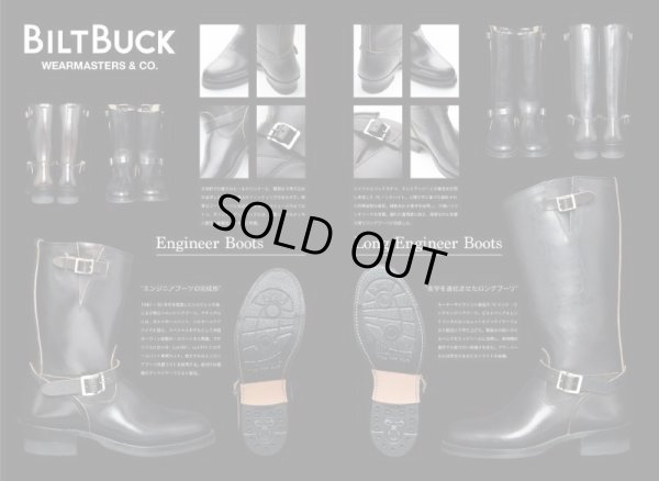 画像15: Attractions 新型 8.5D/26.5cm WEARMASTERS Lot.444 ENGINEER BOOTS（HORSE BUTT）エンジニアブーツ/BLACK/初回限定ゴールドバックル