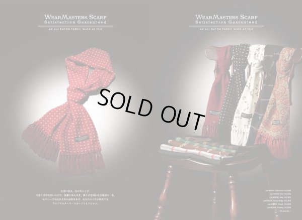 画像4: Attractions WEARMASTERS SCARF "Diamond" Burgundy