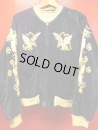 1950'S VELVET JAPANESE EMBROIDERED SOUVENIR JACKET　SZ/M