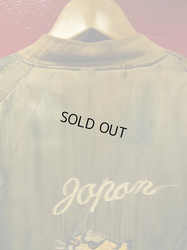 画像14: 1950'S VELVET JAPANESE EMBROIDERED SOUVENIR JACKET　SZ/M