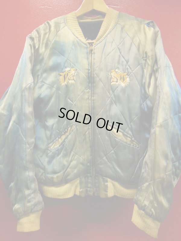 画像16: 1950'S VELVET JAPANESE EMBROIDERED SOUVENIR JACKET　SZ/M