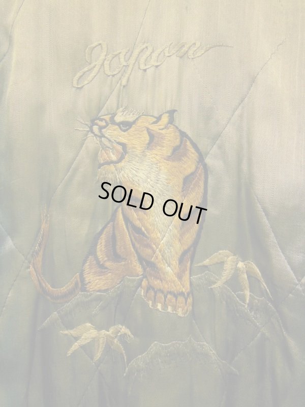 画像15: 1950'S VELVET JAPANESE EMBROIDERED SOUVENIR JACKET　SZ/M