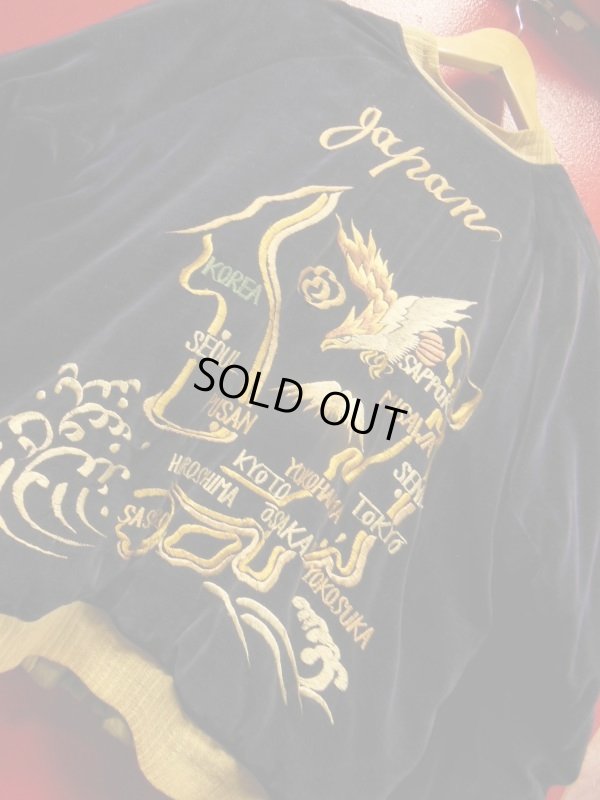画像12: 1950'S VELVET JAPANESE EMBROIDERED SOUVENIR JACKET　SZ/M